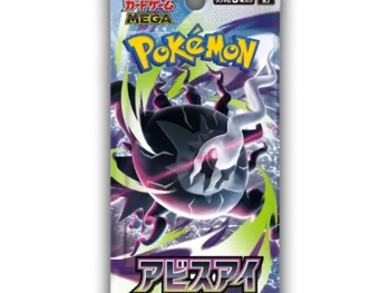 Abyss Eye Booster Pack Rip en ship