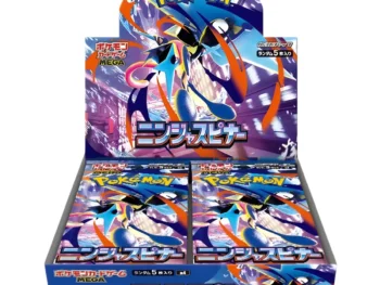Ninja Spinner Booster Box Rip en ship