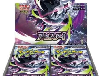 Abyss Eye Booster Box Rip en ship